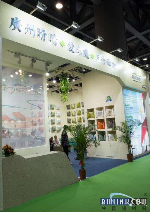 中国建材网 中国建材网